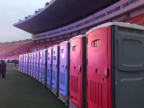 莲池音乐节移动卫生间租赁